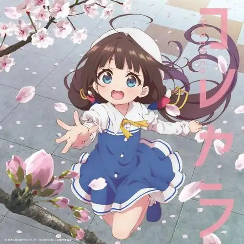 流浪地球3